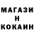 КЕТАМИН VHQ Drakon_ Raf