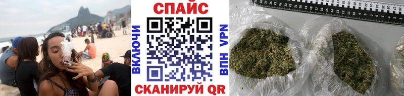 Бутират вода  Купить где  Озёры 