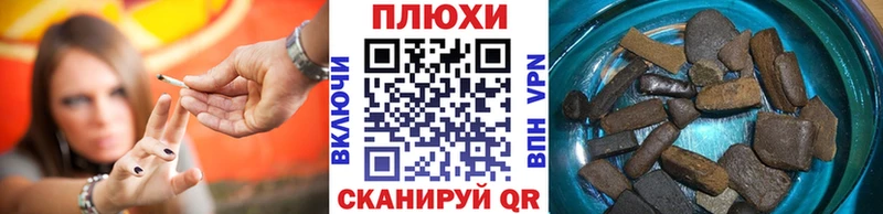 Купить где  Озёры  Гашиш ice o lator 