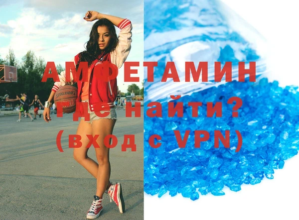 стаф Киренск