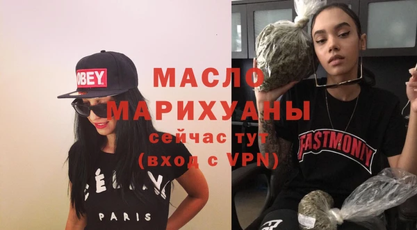 винт Киреевск