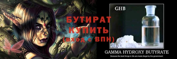 винт Киреевск