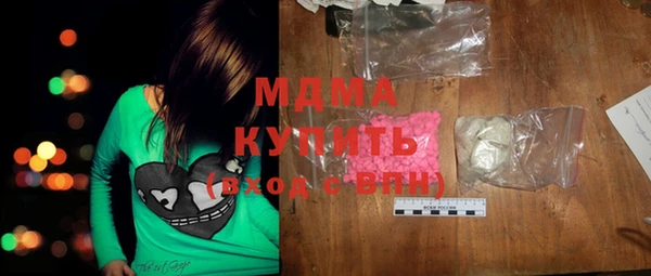 spice Кинешма
