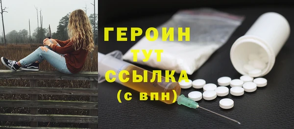 стаф Киренск