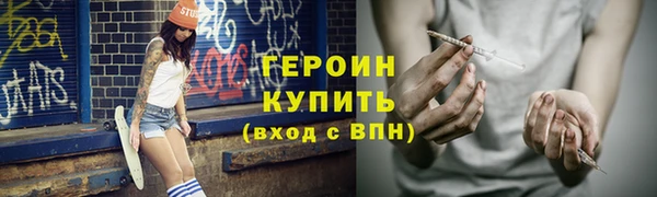стаф Киренск