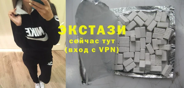 винт Киреевск