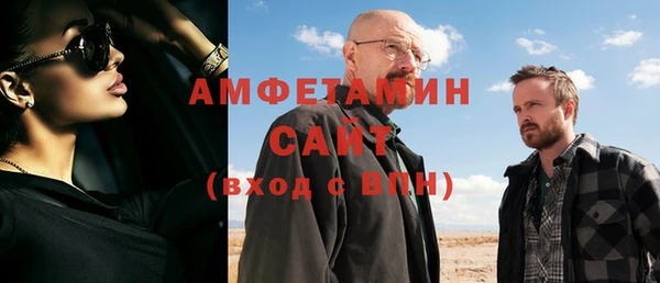 винт Киреевск