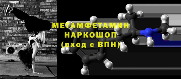 стаф Киренск