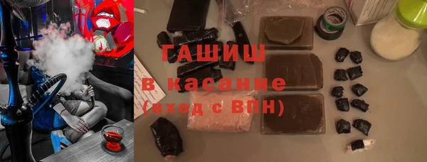 винт Киреевск