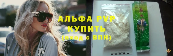 винт Киреевск