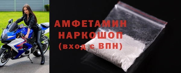 стаф Киренск