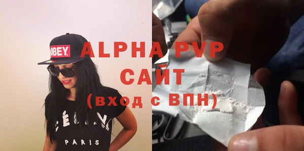 spice Кинешма