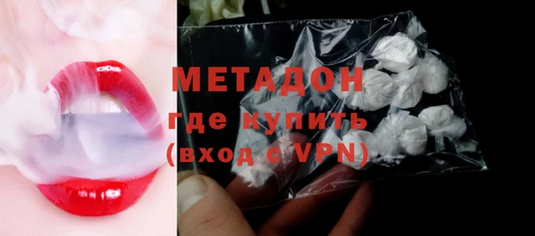 spice Кинешма