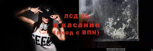 стаф Киренск