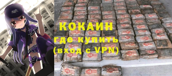 винт Киреевск