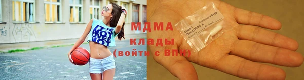 винт Киреевск