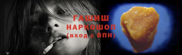 стаф Киренск