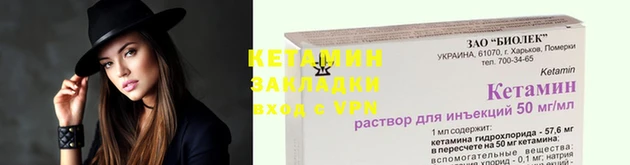 винт Киреевск