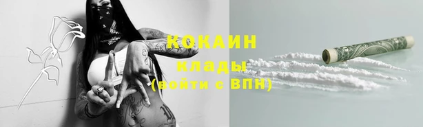 винт Киреевск
