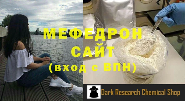 стаф Киренск