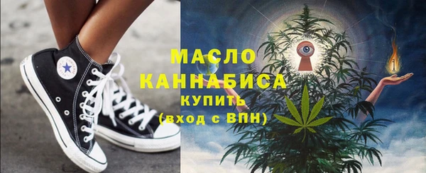 spice Кинешма