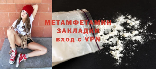 стаф Киренск