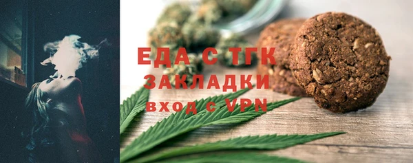 винт Киреевск