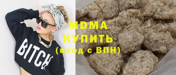 spice Кинешма