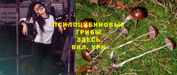 винт Киреевск