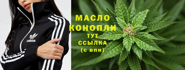 винт Киреевск