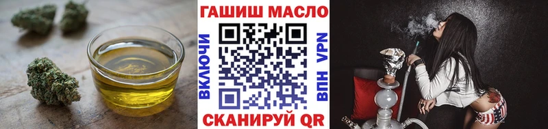 Купить закладки  Озёры  Дистиллят ТГК Wax 